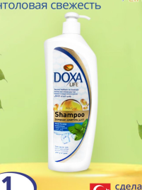 DOXALIFE Ш-нь 1000мл Ментол Бриз д/всех/типов/вол.
