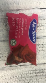 MARYNA т/мыло 75г Роза