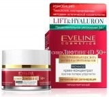 ЭВ Лифтинг.4D Крем 50+ ночь  увл.п/морщ.50мл