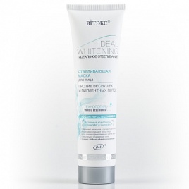 NEW Идеал.отбел.Маска д/лица 100мл