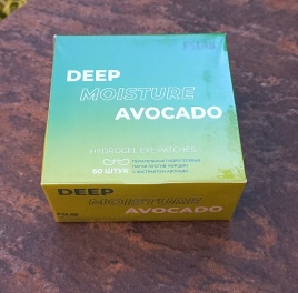 PS Патчи гидрогелевые с авокадо 60шт.
