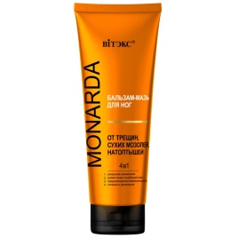    Вит MONARDA Б-м-мазь д/ног 75мл 4в1 от Трещин/Мозолей/Натопт.