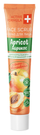 Галант Скраб д/лица Абрикос 44мл АКЦИЯ