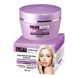 "Lift Intense" Крем-лифтинг д/лица .дн.увлажн./подтяг. 45мл