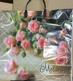 Пакет с пласт.ручк.малый 34*36 МЕЛАНИ (10)