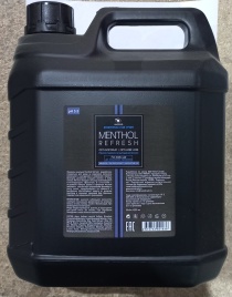 BB|One Шампунь МУЖ.4200мл Menthol Refresh NEW