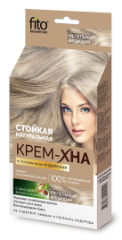 Крем-хна Индийская 50мл Пепельный блондин