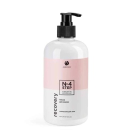 ADRICOCO RS №4 Маска д/в Завершающий этап с кератин. 500мл.