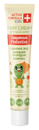 Галант Крем дет.Календула Защитный 44мл АКЦИЯ+