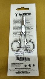 СС  С-345 D Ножницы для ногтей мат изогнутые