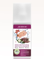 S-A Крем д/рук/тела 230мл Питат.(какао+камелия+калина)