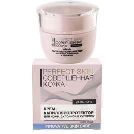 PERFECT SKIN Крем-капилляропротектор 45мл