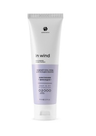 ADRICOCO Гель проф. д/в "Эласт фикс." N 2   75мл 