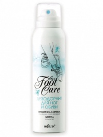 БЕЛ Foot Care Ultra Дезодорант д/ног и обуви баллон 150мл *