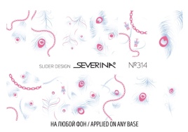 S-A Слайдер-дизайн водные на весь ноготь №314