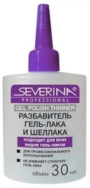 S-A Жид-ть д/разведения ШЕЛЛАК и гель-лак30мл