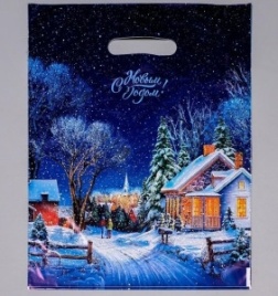 Пакет с вруб.ручк.30х40 Снежная  дорожка (50)