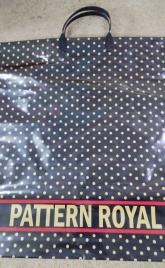 Пакет с пласт.ручк.больш.40*40 PATTERN ROAYL (10)