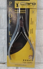 СС  С-2015 D Кусачки для кутикулы 6мм