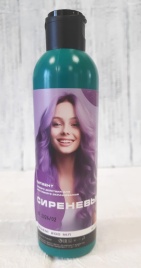 POINT Пигмент прямого действия Сиреневый 200мл АКЦИЯ