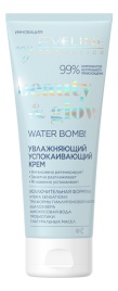 Эв B&G Крем увл.успок.75мл Гиалурон.кисл.