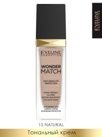   Эв.WonderM Тон.основа адпт.30мл №15 Натурал