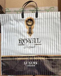 Пакет с пласт.ручк.больш.40*40 РОЙАЛ (10)