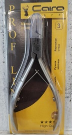 СС  С-3013 Кусачки для ногтей