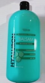 BB|One HONEY BOOM HYALURON Б-м 900мл Увлажнение волос