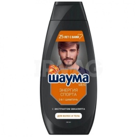 Шаума 360мл муж. ш-нь 2в1 Энергия спорта