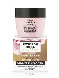 РОЗ.ВОДА Крем-гидратор д/л день.50мл SPF30