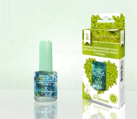 S-A №207 Масло с чередой 11мл