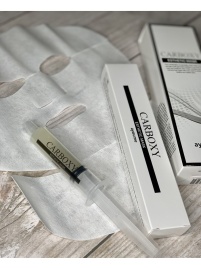 AYOUME Н-р д/карбокситерапии (шприц+маска д/л/шеи 20мл)