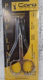 СС  С-325 S Ножницы для кутикулы