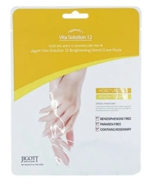 JIGOTT Маска-перчатки д/рук 14мл осветл.с вит.В12 АКЦИЯ