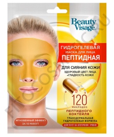 BV Маска Гидрогелевая  д/л  Пептидная. шоубокс