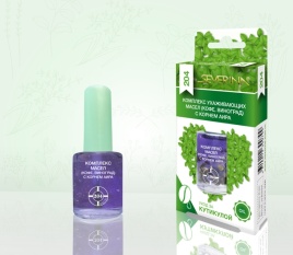 S-A №204 Масло с корнем аира 11мл