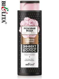 РОЗ.ВОДА Ш-нь гидролат д/в 400мл
