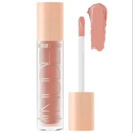 БЕЛ ДИЗ Тени матовые Nude Harmony  Тон 4 Keep Calm АКЦИЯ