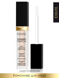   Эв.WonderM Консилер-крем 6,8мл №05 Св.фарфор