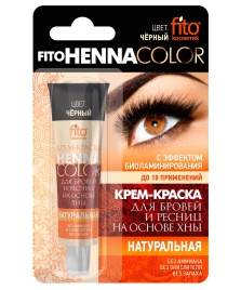 Henna Color Кр-кр д/бровей 5мл Черный
