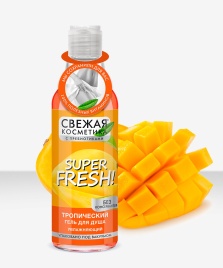 СВЕЖ.КОСМ.Гель д/душа 245мл Тропический увл.