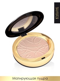 ЭВ СВ Пудра комп.№23 песочная