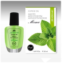 NEW S-A №5010 Масло д/кутикулы Мята 50мл