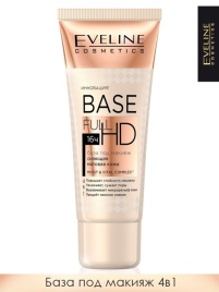 ЭВ FHD База д/макияжа сияющ.-матов.4в1 30мл