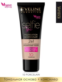 ЭВ STime Тон.основа+консилер 30мл №09 слон.кость