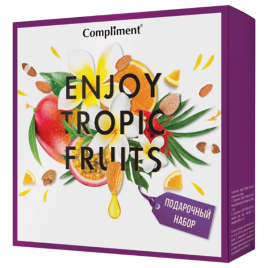 ПН №1400-2 Compl Enjoy tropic fruits (гель д/д 200+гоммаж д/л 80)