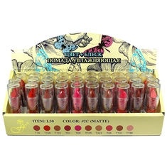 Ffleur г/п  L30 Цвет+блеск №2 C микс 30шт MATTE-32%