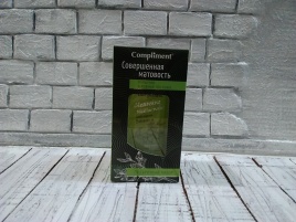 ПН №1213 Compl Соверш.мат.(миц.200+зел.глина 7г+скраб 7г)