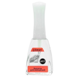 EXPERT №603 Фиксатор д/украшений 11,5мл